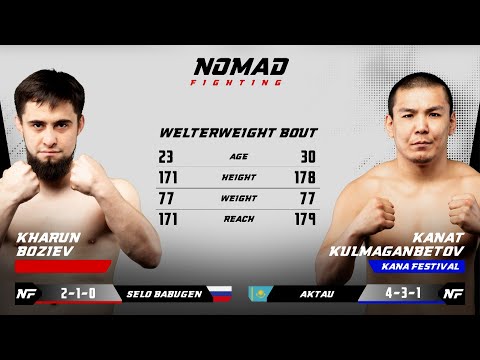 Видео: Харун Бозиев vs. Канат Кульмагамбетов: Полный бой