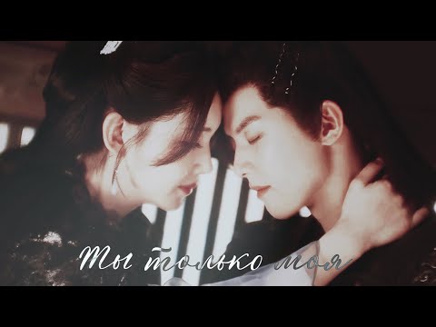 Видео: ┒ты только моя┖