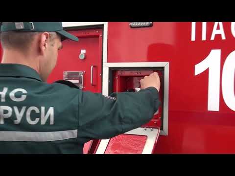 Видео: ЕТО АЛ 325340
