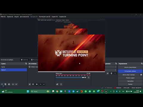 Видео: BATTLEFIELD 2042 НЕ ЗАПУСКАЕТСЯ НЕ В СЕТИ