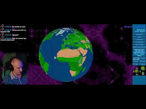 Видео: X-COM UFO Defense (The X-Files Mod 3.8+BrutalAI 8.1.5)/Superhuman + Стальная воля