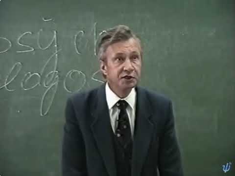 Видео: ПСИХЕЯ греческая БОГИНЯ