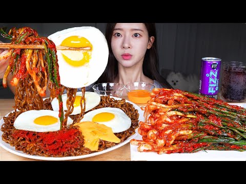 Видео: ASMR MUKBANG | Домашнее острое Па-Кимчи (Кимчи с Зеленым Луком) ❤️‍🔥 Лапша из черной фасоли ★
