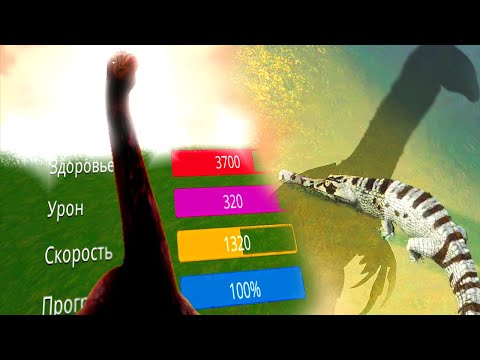 Видео: Я верю в превосходство Терки | The Cursed Isle