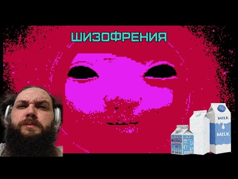 Видео: Бэбэй помогает маленькой девочке купить молоко в Milk Inside A Bag Of Milk
