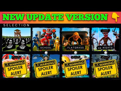 Видео: Обновление 8.5.0: Nextbots на игровой площадке! Новые МОГУЧИЕ РЕЙНДЖЕРЫ! Новая карта школы! Обнов...