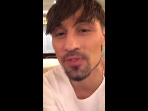 Видео: Дима Билан Periscope 11/02/2016 Питер