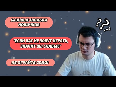 Видео: SAWO жёстко ответил на вопросы🔥