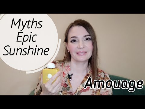 Видео: Amouage Epic, Myths, Sunshine, обновленные впечатления 🎆