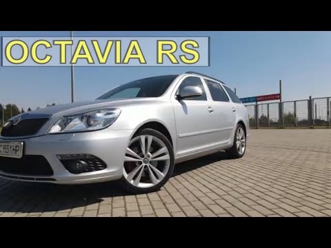 Видео: Skoda Octavia A5 2.0TDI  RS - Динамичная и Красивая.