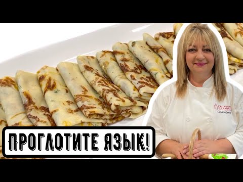 Видео: Голландские блины   #кухня  #рецепт #простойрецепт