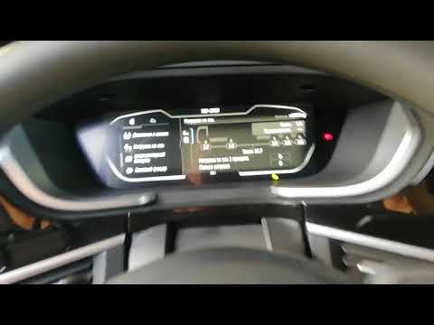 Видео: Режим калибровки, тарировки нагрузок на ось в DAF XG 2023 г #track