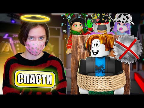 Видео: ПРЕДАТЕЛЬСТВО В СПИННЕРЕ РОБЛОКСА! Roblox The Spinner