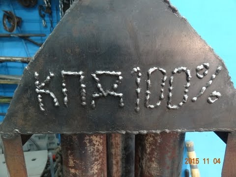 Видео: Моя печь для гаража.  "100 % КПД"