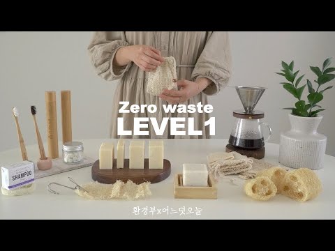 Видео: 10 вещей, которые я больше не покупаю