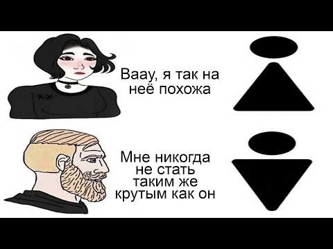 Видео: Дневная подборка мемов 920