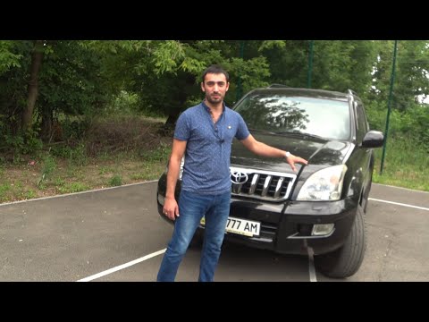 Видео: Land Cruiser Prado 120 - Душевный обзор, 11 лет в одних руках!!!