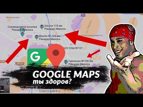 Видео: ЭПИДЕМИЯ РИКАРДО МИЛОСА