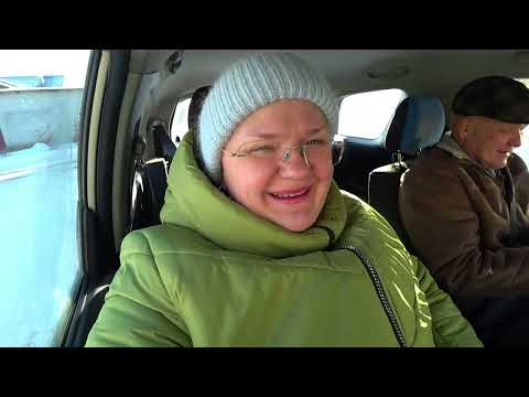 Видео: Влог от 08.02.2025