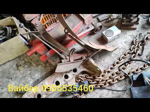 Видео: Трохи важких речей 