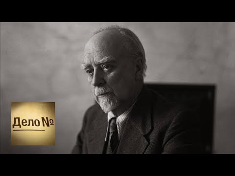 Видео: Глеб Кржижановский. История электрификатора. Дело N @SMOTRIM_KULTURA