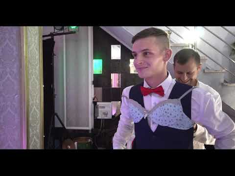 Видео: Гурт Розмай Івано-Франківськ Міняємось трусами 💥 Приколи на весіллі 😉 Конкурс віник весільні приколи