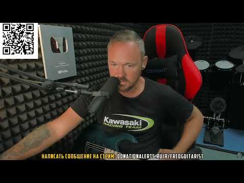 Видео: Fredguitarist про вокал и творчество Лёхи из БАУ