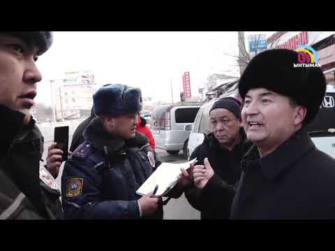 Видео: Каалаган жерин "ПАРКОВКАГА" айланткан айдоочулар | #Ынтымак