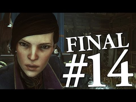 Видео: DISHONORED 2 ПРОХОЖДЕНИЕ #14 ФИНАЛ ХОРОШАЯ КОНЦОВКА