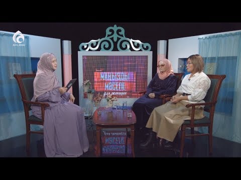 Видео: Как помочь себе рано вставать?