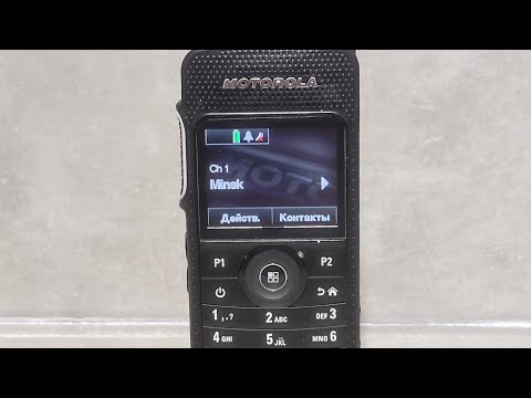 Видео: Взгляд на Motorola sl4000e