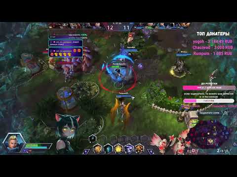 Видео: Меня опять заставили танчить :) Дехака нас всех облизал :) Ульту в викинга не пожалею :)