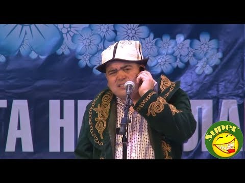 Видео: ТЫНАР&БОРОНЧУ//БООРДУ ЭЗДИ КӨРҮҢЧҮ//КАЙТАЛАНГЫС САТИРА