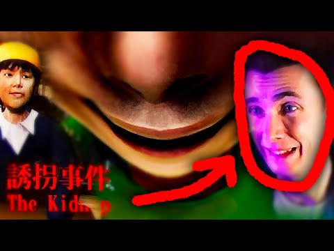 Видео: ХЕСУС ИГРАЕТ В СТРАШНЫЙ ЯПОНСКИЙ ХОРРОР | The Kidnap