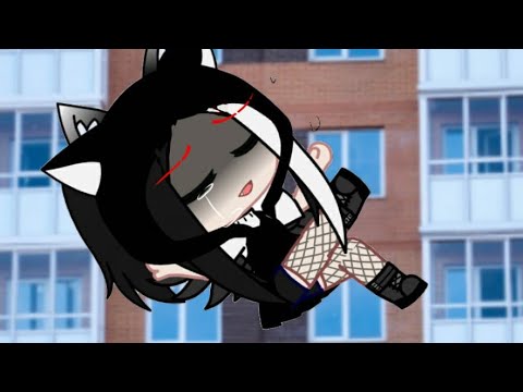 Видео: Клип[как же прекрасно быть одной]Baka☕