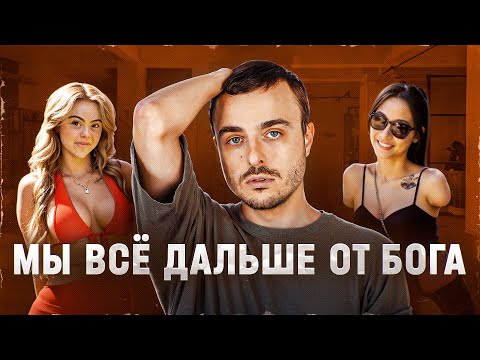 Видео: Миллионы на фейковых инвалидах