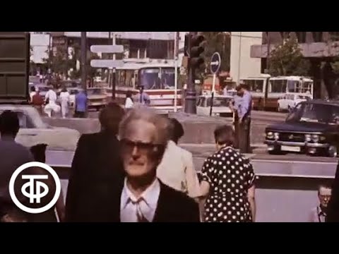 Видео: Пока дышу, надеюсь (1988)