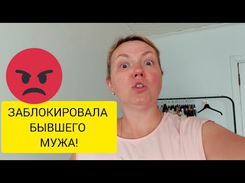 Видео: VLOG: НАЗАД ДОРОГИ НЕТ! 25.06.2024