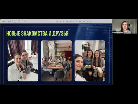 Видео: Интенсив по продажам - ДЕНЬ 1: Ключевые действия в запусках, которые убирают хаос и дают результат