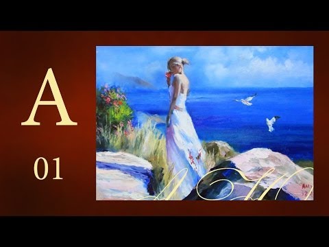 Видео: Мастер-класс по живописи Александр Южаков А01