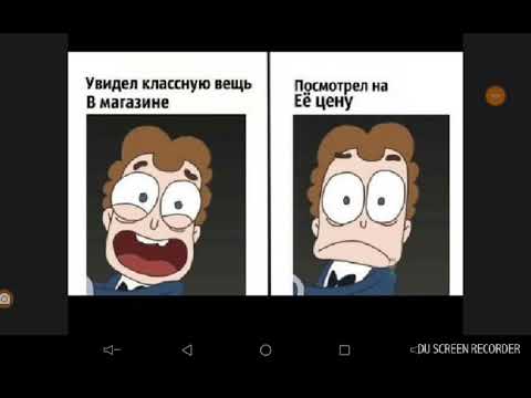 Видео: Озвучка комиксов "знакомьтесь , боб"