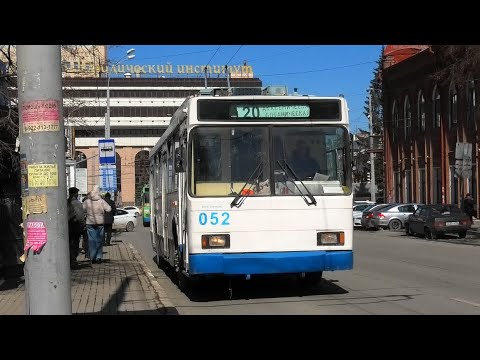 Видео: Троллейбус Екатеринбурга ВМЗ-5298.00 (ВМЗ-375) борт. №052 маршрут 20 на ост. "Гостиница Центральная"