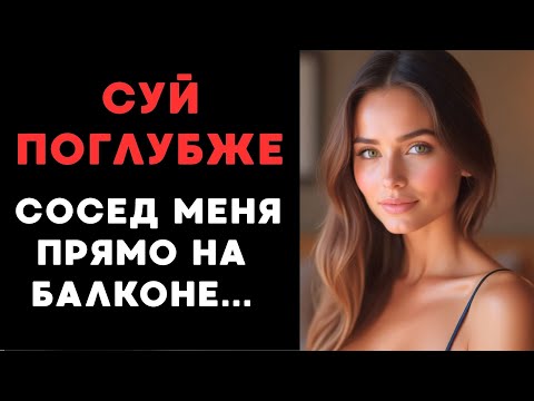 Видео: 5 раз за ночь — это не предел.