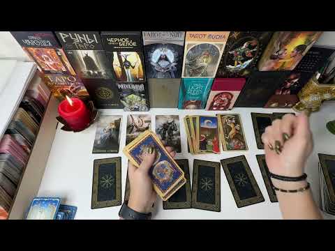 Видео: КАКОЙ ДАР ВЫ ПОЛУЧИЛИ ОТ ПРЕДКОВ ⁉️ТАЙНА РОДА ‼️