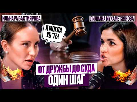 Видео: ОБ ЭТОМ ВСЕ МОЛЧАТ! Заработали больше 50 МЛН и ПОТЕРЯЛИ ВСЁ!