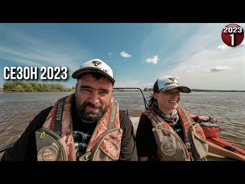 Видео: На все лето и осень в тайгу с женой и собаками. 3800км по рекам Сибири. Отшельники сезон 2023-1ч