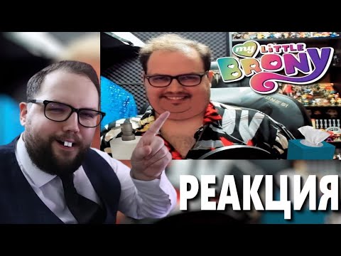 Видео: Бэбэй смотрит : Бэбэй - Стих о брони (AI Voice)