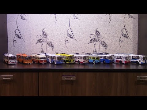 Видео: Коллекция моделей троллейбусов