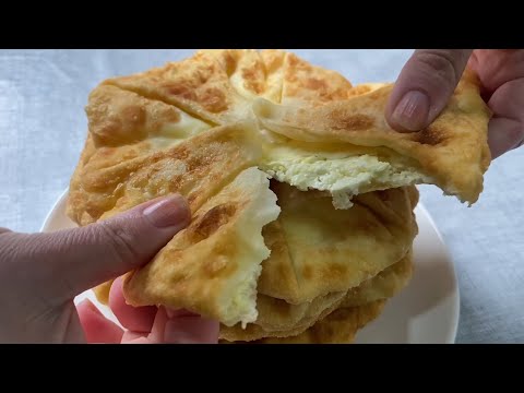 Видео: Сырные пирожки на сковороде! Вкусно! Бездрожжевое тесто.