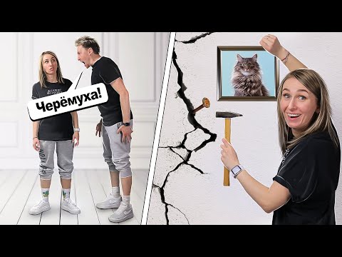 Видео: СТАЛА МУЖЧИНОЙ на 24 ЧАСА, сфейлила всё! ЧЕЛЛЕНДЖ от Картонка Family